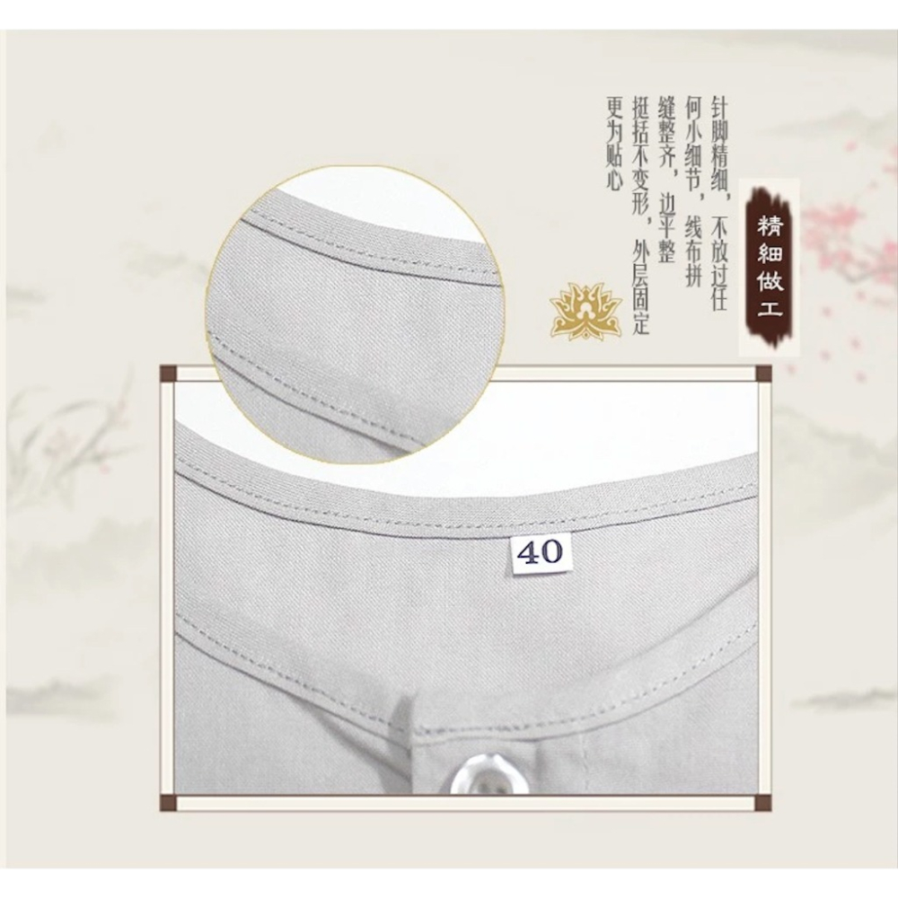 現貨供應 弘喧 僧服 師父内衣 背心 打底 保暖 透氣 舒適 無袖 灰白色 內衣 無鋼圈 寺廟 棉質 信眾 法師 僧侶-細節圖3