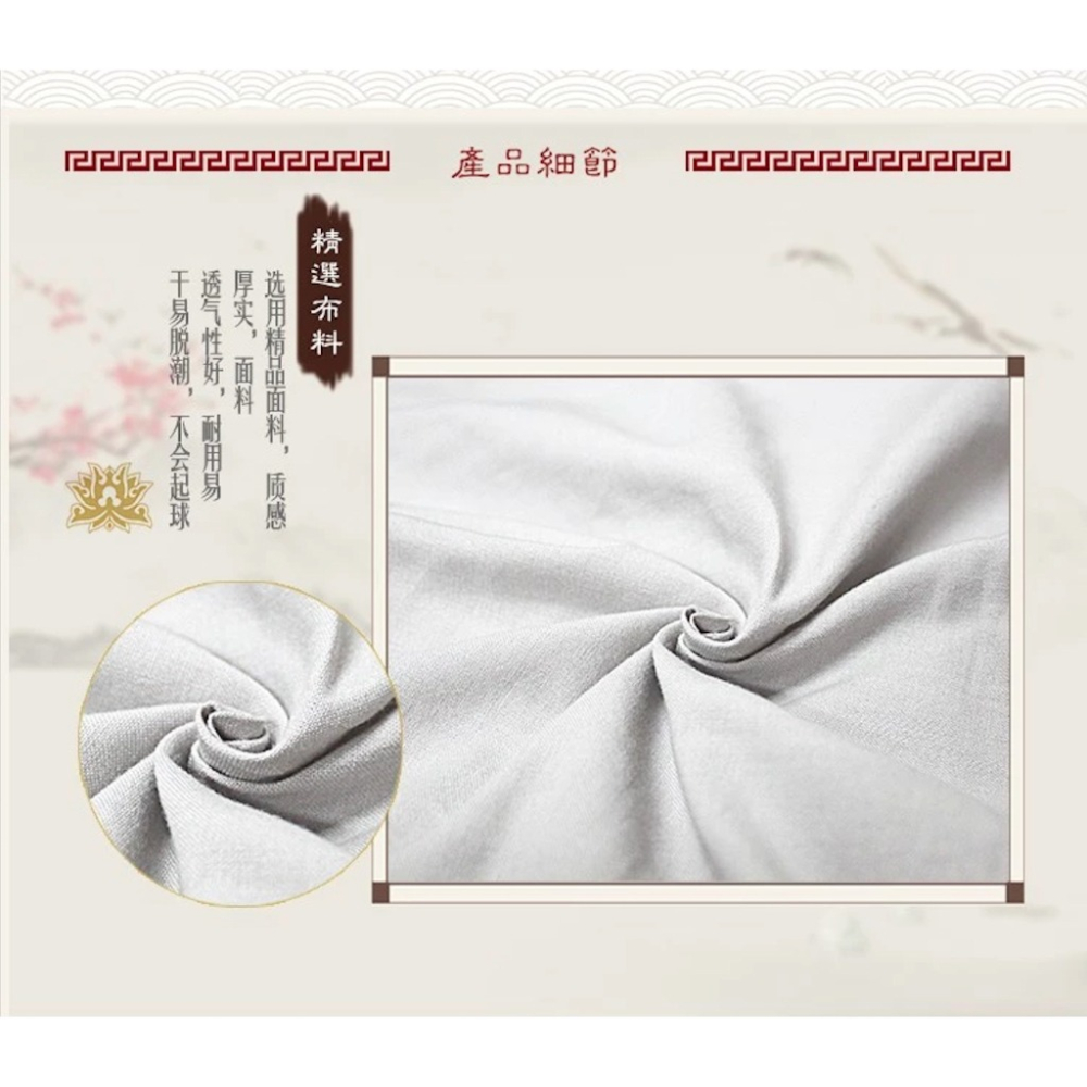 現貨供應 弘喧 僧服 師父内衣 背心 打底 保暖 透氣 舒適 無袖 灰白色 內衣 無鋼圈 寺廟 棉質 信眾 法師 僧侶-細節圖4