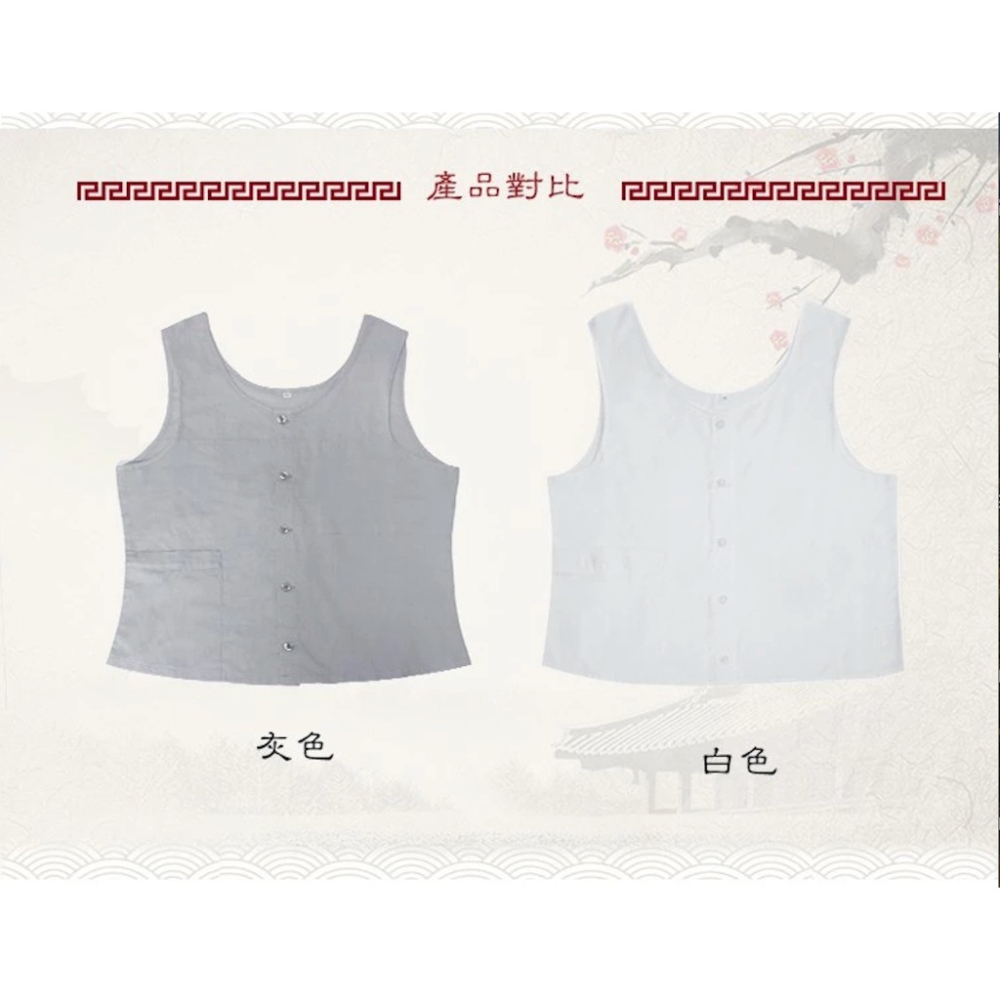 現貨供應 弘喧 僧服 師父内衣 背心 打底 保暖 透氣 舒適 無袖 灰白色 內衣 無鋼圈 寺廟 棉質 信眾 法師 僧侶-細節圖5