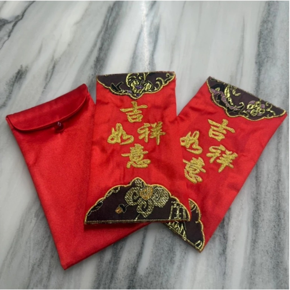 現貨供應 弘喧 紅包袋 新年快樂 吉祥如意 百年好合 新婚 繡品 結婚 年節 節慶 過年 喜氣 繡字 布製 萬事如意 蛇-細節圖2