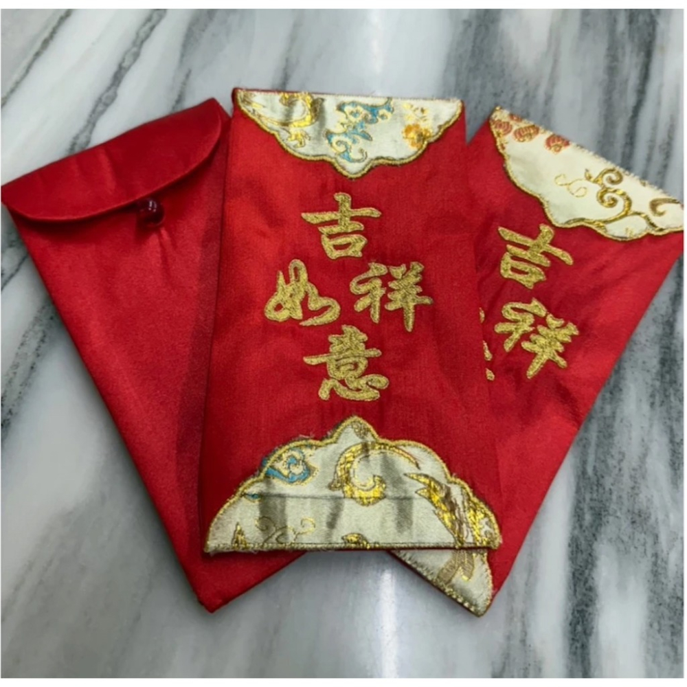 現貨供應 弘喧 紅包袋 新年快樂 吉祥如意 百年好合 新婚 繡品 結婚 年節 節慶 過年 喜氣 繡字 布製 萬事如意 蛇-細節圖3