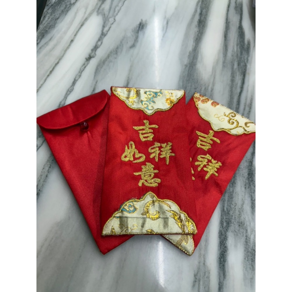 吉祥如意金色