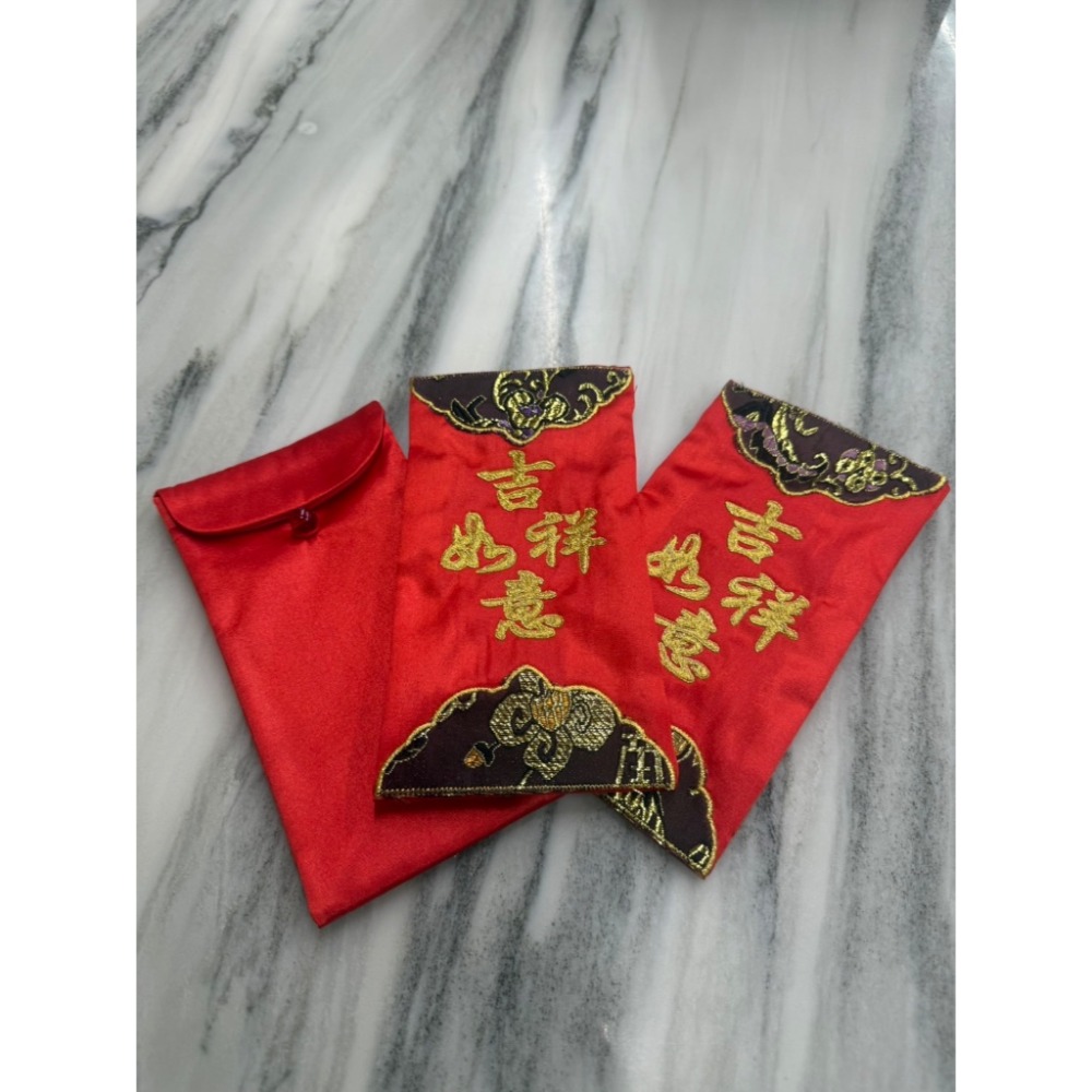 吉祥如意咖啡
