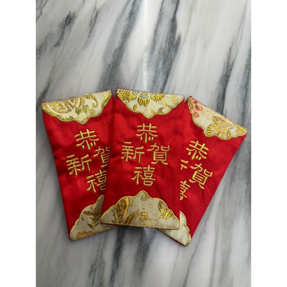 現貨供應 弘喧 紅包袋 新年快樂 吉祥如意 百年好合 新婚 繡品 結婚 年節 節慶 過年 喜氣 繡字 布製 萬事如意 蛇-規格圖8
