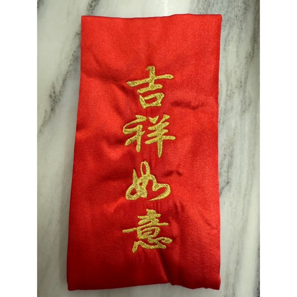 現貨供應 弘喧 紅包袋 新年快樂 吉祥如意 百年好合 新婚 繡品 結婚 年節 節慶 過年 喜氣 繡字 布製 萬事如意 蛇-細節圖4