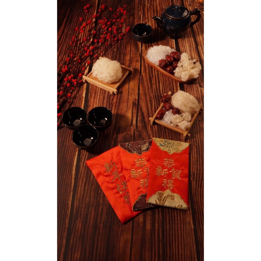 現貨供應 弘喧 紅包袋 新年快樂 吉祥如意 百年好合 新婚 繡品 結婚 年節 節慶 過年 喜氣 繡字 布製 萬事如意 蛇-細節圖7