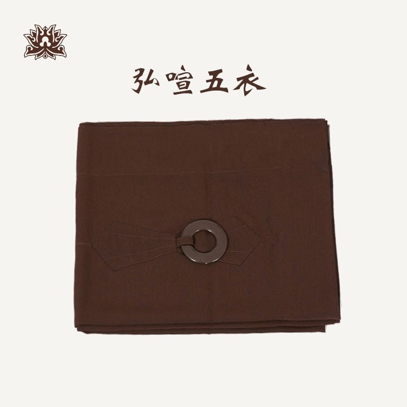 現貨供應 弘喧 僧服 五衣 戒衣 幔衣 袈裟 披衣 輕薄 不透 和尚 衣服 僧衣 佛教用品 佛衣 搭衣 受戒 誦經 唸經-細節圖2