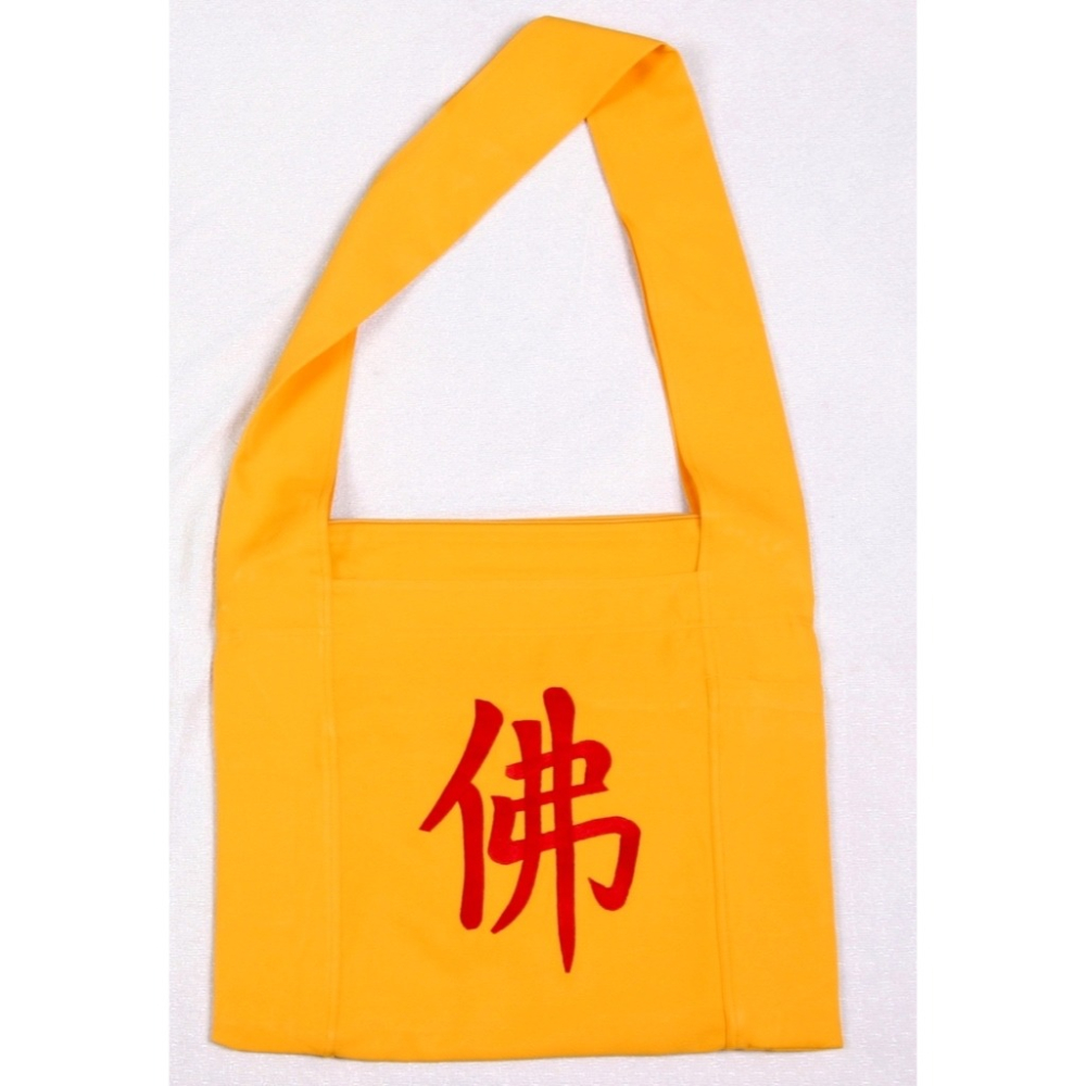 現貨供應 弘喧 僧服 僧袋 濟公袋 佛字 刺繡 濟公禪師 佛袋 袋子 手提袋 佛品 收納 羅漢袋 單肩包 斜背包 乩身-細節圖2