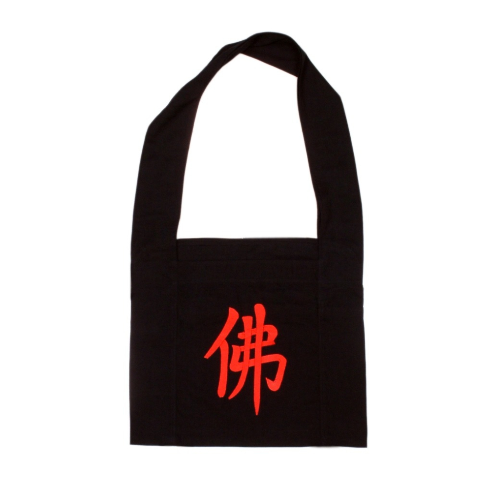 現貨供應 弘喧 僧服 僧袋 濟公袋 佛字 刺繡 濟公禪師 佛袋 袋子 手提袋 佛品 收納 羅漢袋 單肩包 斜背包 乩身-細節圖3