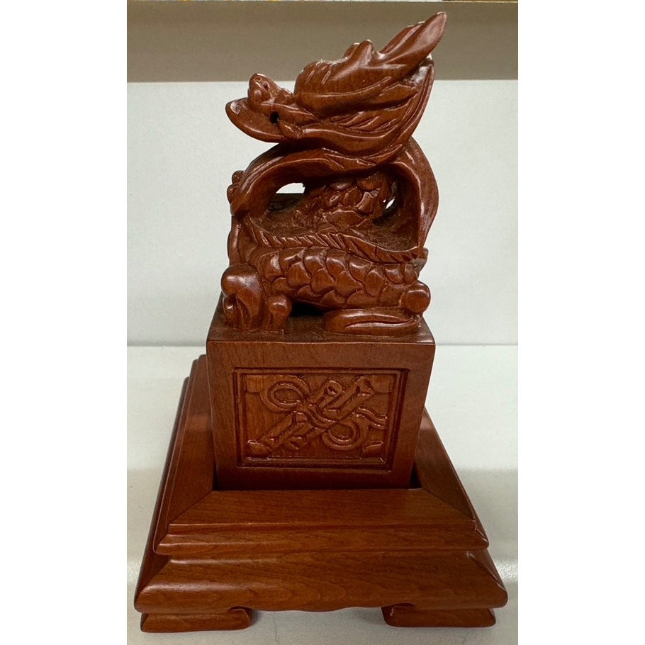 現貨供應 弘喧 印章 宮廟印章 龍鳳印章 實木印章-細節圖4