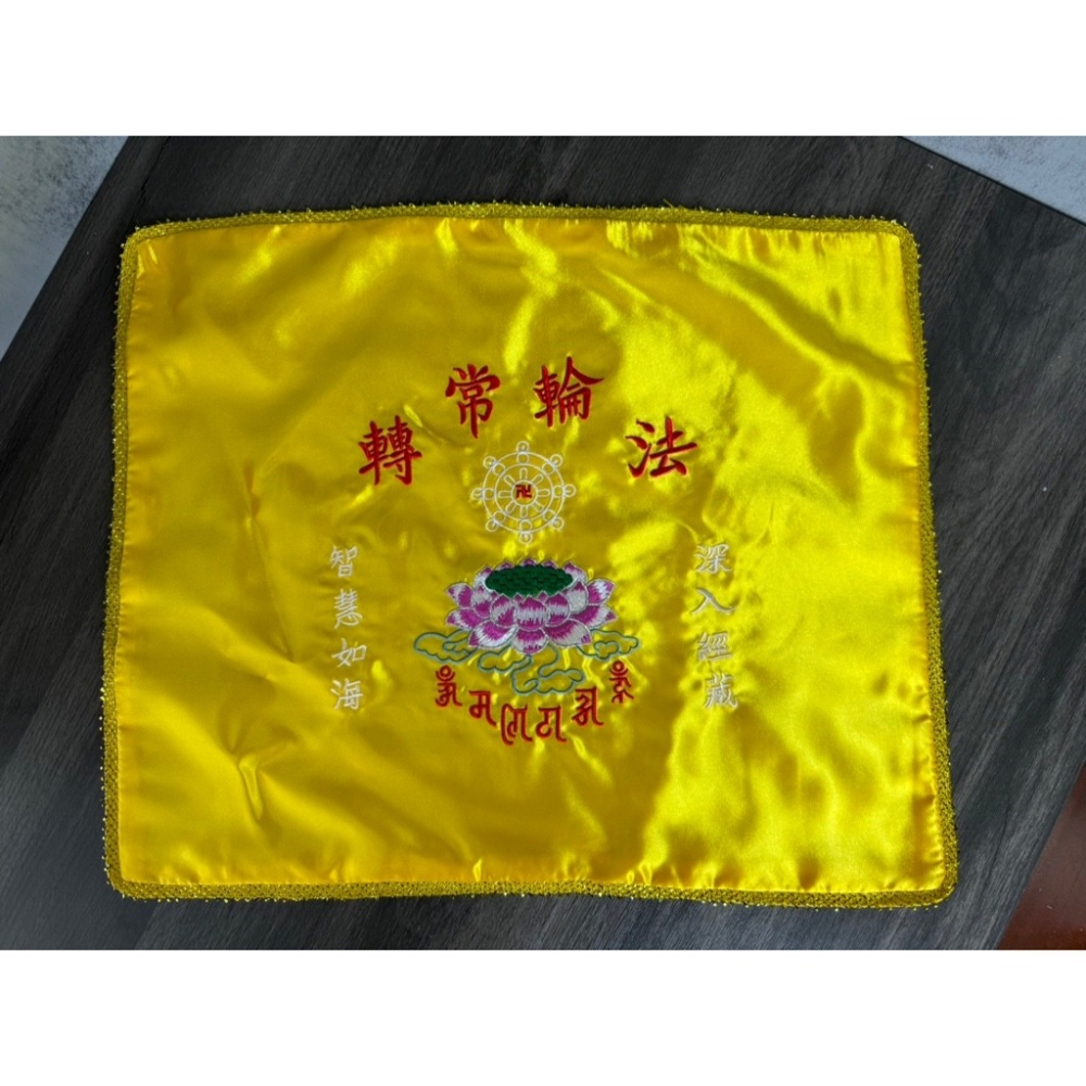 現貨供應 弘喧 塑膠經架 買經架誦經蓋 讀經架 閱讀架 經書架 誦經 讀書 折疊 收納 念經 看書架-細節圖2