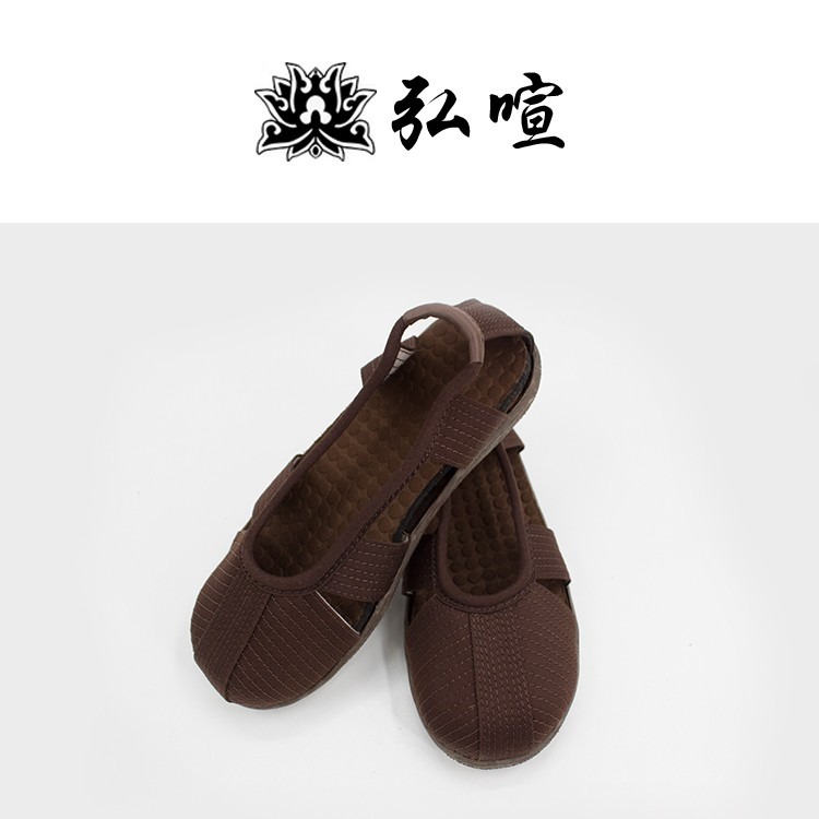 現貨供應 弘喧 僧人 出家人 僧鞋 羅漢鞋 柔軟 透氣 吸汗 佈施 濟公-細節圖2