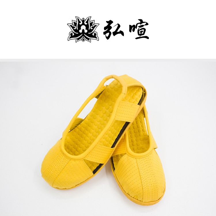 現貨供應 弘喧 僧人 出家人 僧鞋 羅漢鞋 柔軟 透氣 吸汗 佈施 濟公-細節圖5