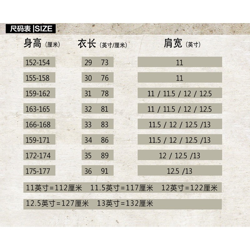 現貨供應 弘喧 佛教 僧服 出家人 衣服 短褂 羅漢褂 棉麻竹結 禪意 吸汗 柔軟 透氣 唸經 法會-細節圖7