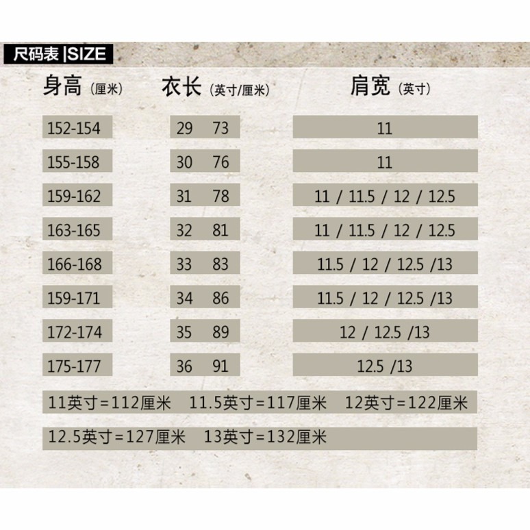 現貨供應 弘喧 佛教 僧服 出家人 衣服 短褂 米通布 日本涼絲 竹紗布 禪意 吸汗 柔軟 透氣 僧人-細節圖6