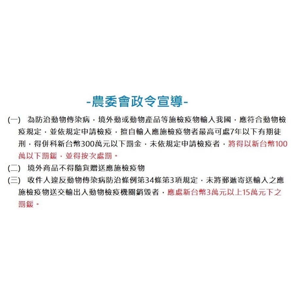 大Mamamia大罐 24罐賣場 混搭不挑款 機能愛貓雞湯餐罐170g 大ma seeds-細節圖5