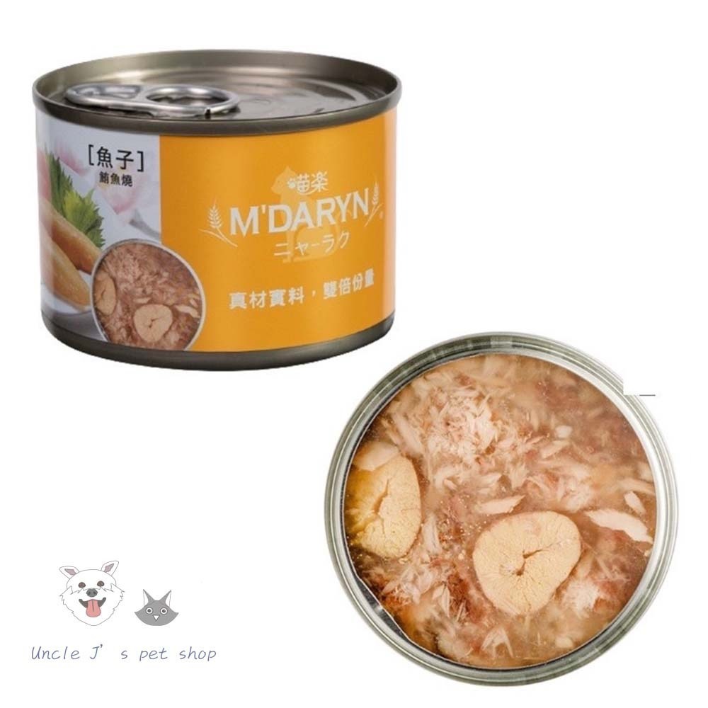 喵樂M DARYN 喵樂 貓罐 鮪魚燒系列 大罐160g 24罐組不挑款-細節圖2