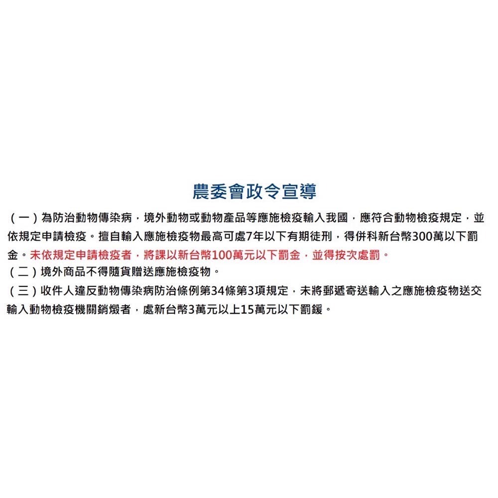 喵樂M DARYN 喵樂 貓罐 鮪魚燒系列 大罐160g 24罐組不挑款-細節圖4