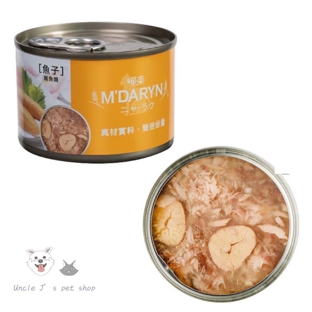 喵樂M DARYN 喵樂 貓罐 鮪魚燒系列 大罐160g 24罐組不挑款-細節圖2