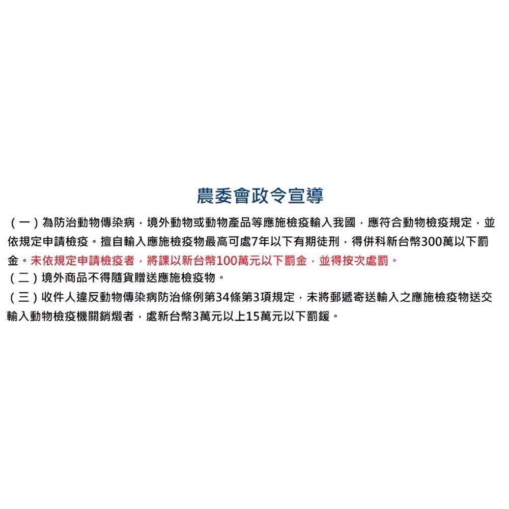 喵樂M DARYN 喵樂 貓罐 鮪魚燒系列 大罐160g 24罐組不挑款-細節圖4