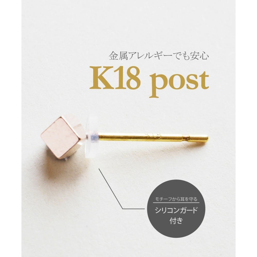 【日本製】立方氧化鋯K18耳環-細節圖3