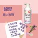 純．淨液態皂500ml-三種經典味道__馥郁/果香/草本-規格圖6