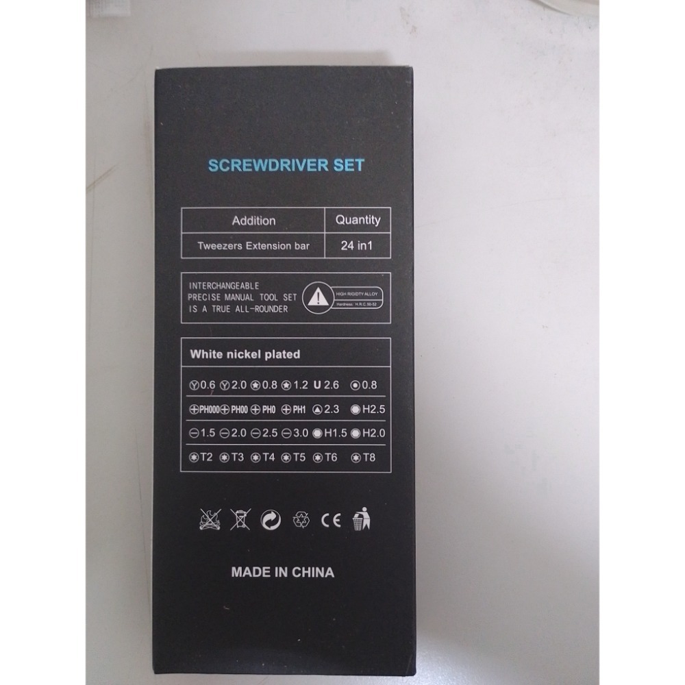 精密螺絲起子組(SCREWDRIVER SET)-細節圖3