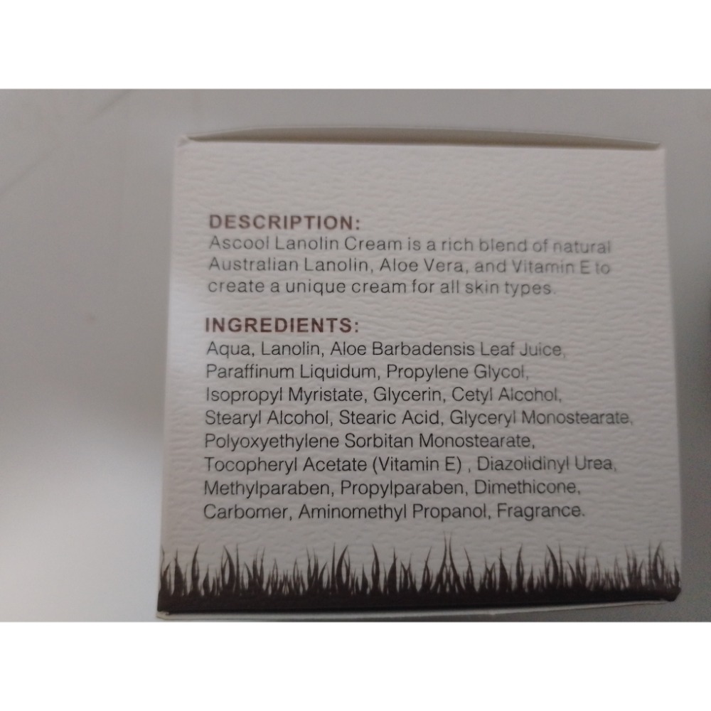 Ascool 綿羊油乳霜(Lanolin Cream) 100ml-細節圖4