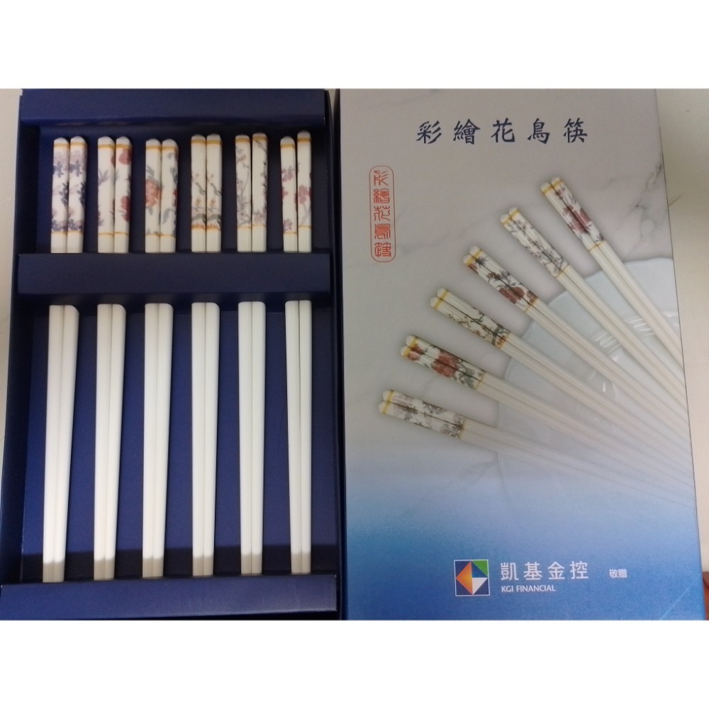 凱基金 紀念品 花鳥筷-細節圖2