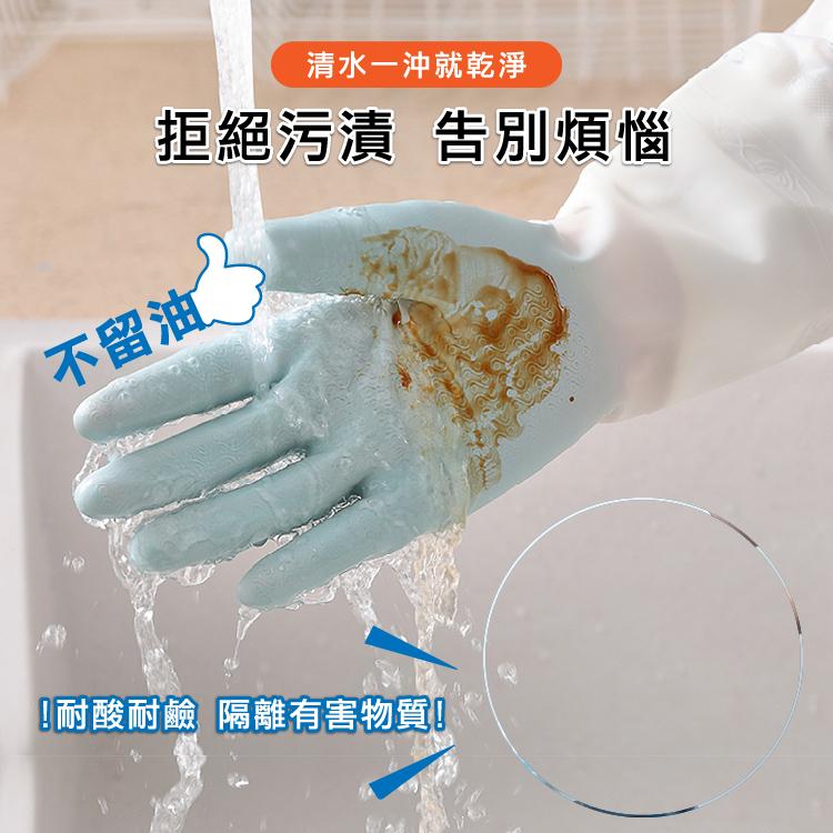 💪購給力💪【乳膠防滑手套】橡膠手套 洗碗手套 防油手套 園藝手套 工作手套 止滑手套 黑膠手套 手套 pvc手套-細節圖6