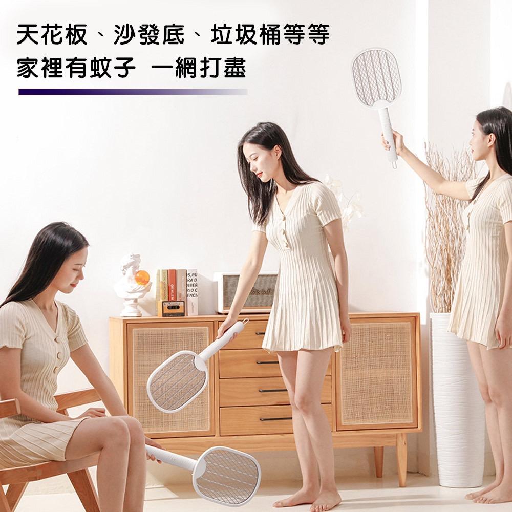 💪購給力💪【Kolin 歌林】2in1摺疊電蚊拍+捕蚊燈 USB充電式 KEM-MN02A 捕蚊拍 捕蚊燈 電蚊拍 捕蚊-細節圖6