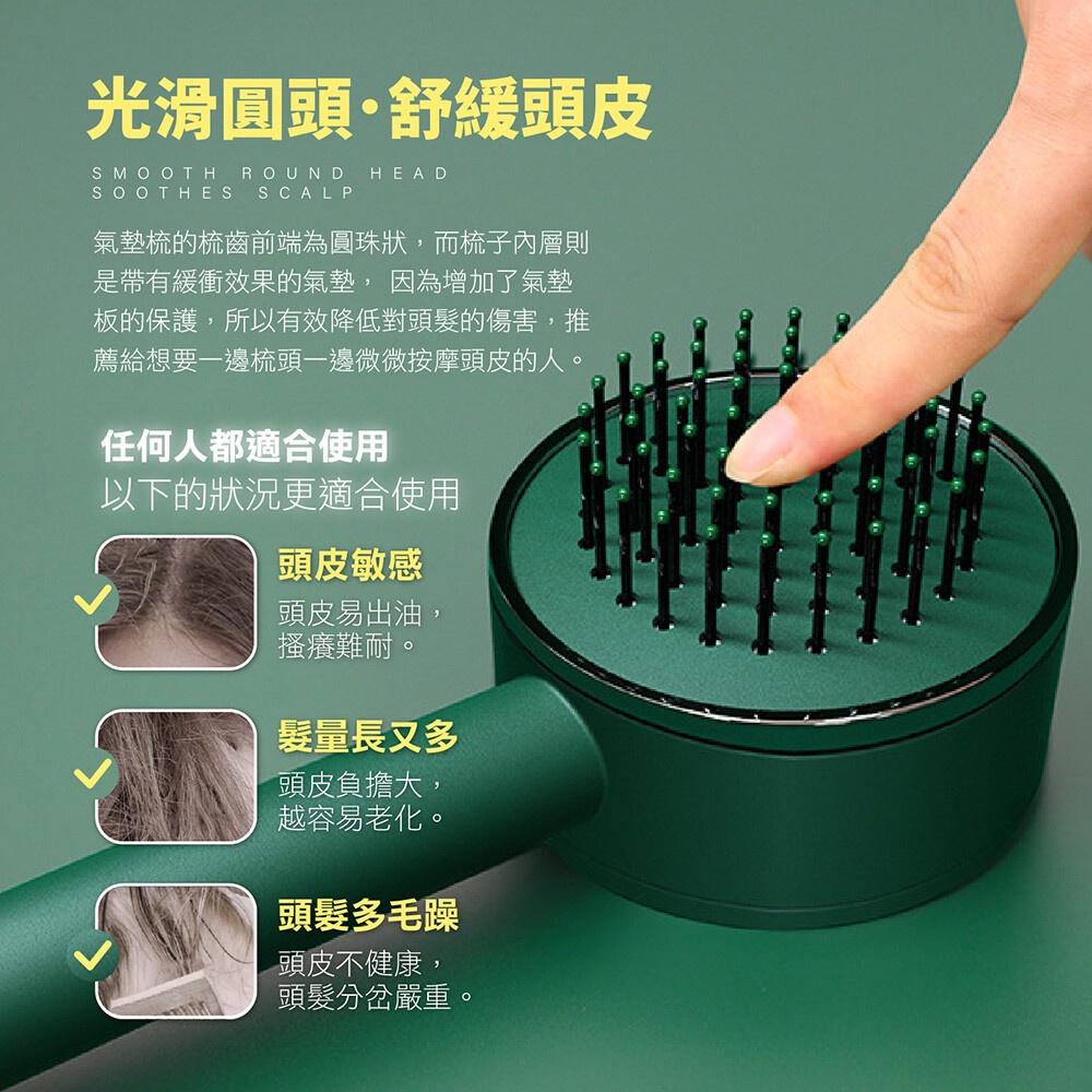 💪購給力💪【3D氣墊按摩梳】按摩梳子 防靜電氣墊梳 捲髮梳 3D氣囊按摩梳 髮根蓬鬆梳 梳子 護髮梳 氣墊梳-細節圖4