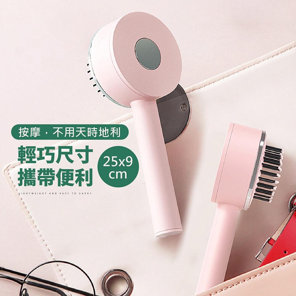 💪購給力💪【3D氣墊按摩梳】按摩梳子 防靜電氣墊梳 捲髮梳 3D氣囊按摩梳 髮根蓬鬆梳 梳子 護髮梳 氣墊梳-細節圖7