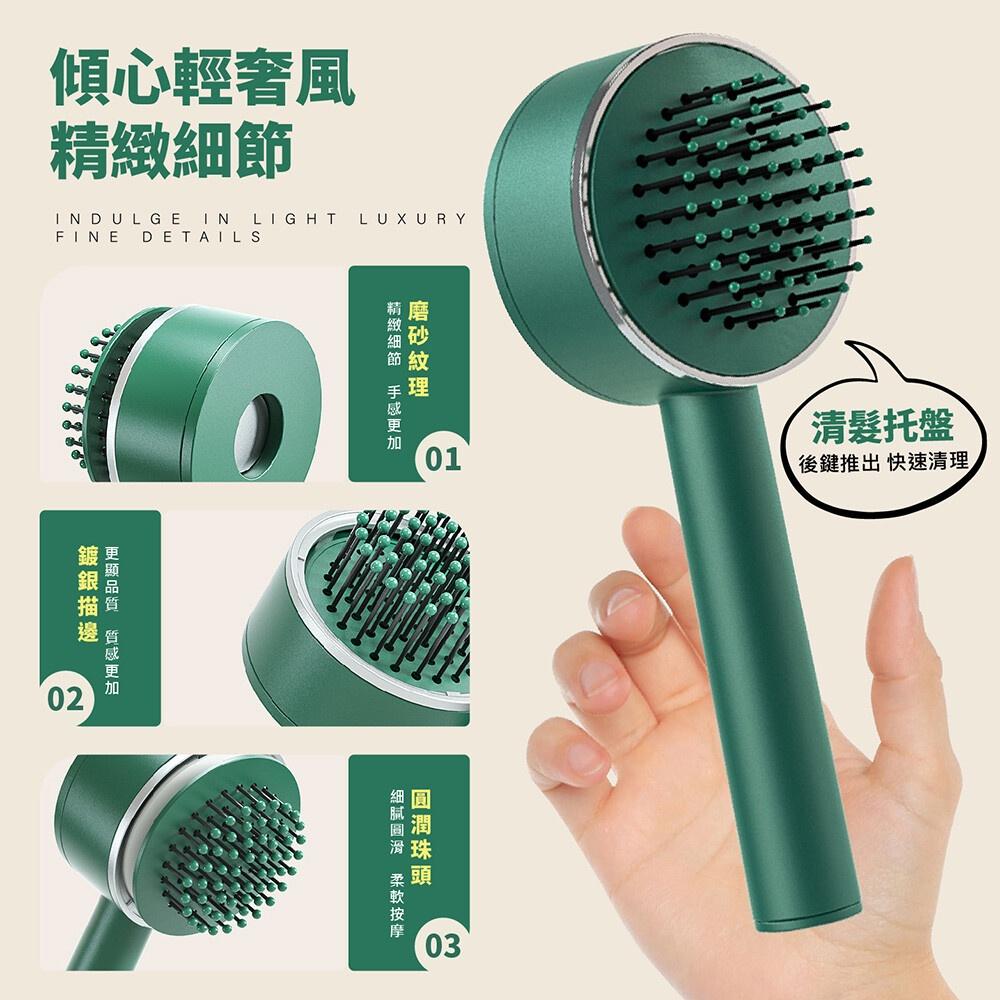 💪購給力💪【3D氣墊按摩梳】按摩梳子 防靜電氣墊梳 捲髮梳 3D氣囊按摩梳 髮根蓬鬆梳 梳子 護髮梳 氣墊梳-細節圖8
