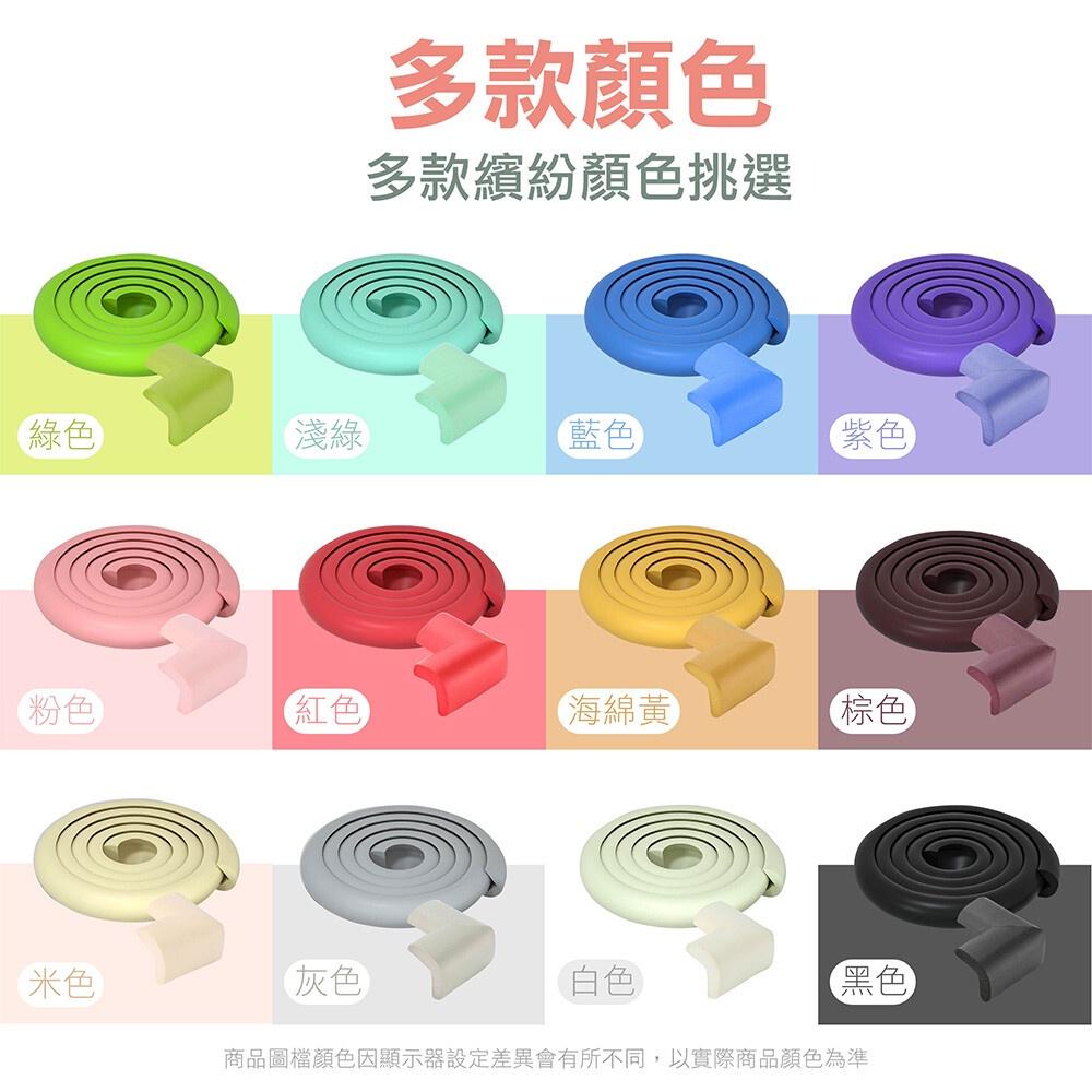 💪購給力💪【L型防撞角 & 防撞條】 桌角防撞條 防撞邊條 防撞軟墊 防撞角 孩童防撞保護條 桌腳防護條-細節圖4