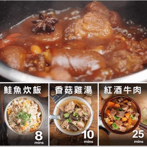 💪購給力💪【KINYO】食光鍋｜全能智慧壓力鍋 電子壓力鍋 2.5L壓力鍋 電子鍋  時光鍋-細節圖4