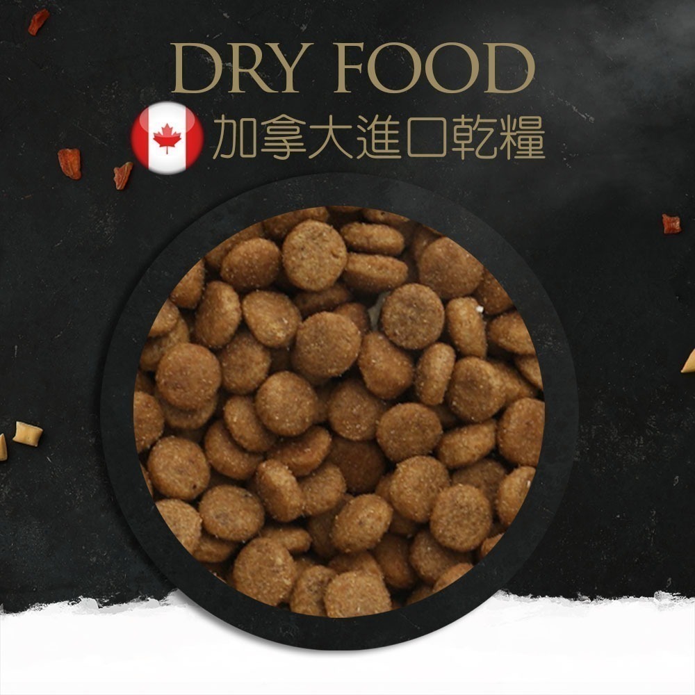 ✨特百滋 貓飼料 凍乾貓飼料 貓凍乾主食 無穀貓飼料 2磅 5磅 低敏 貓主食 貓糧 貓食-細節圖4