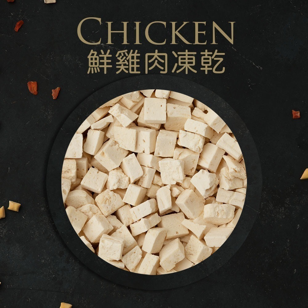 ✨特百滋 貓飼料 凍乾貓飼料 貓凍乾主食 無穀貓飼料 2磅 5磅 低敏 貓主食 貓糧 貓食-細節圖5