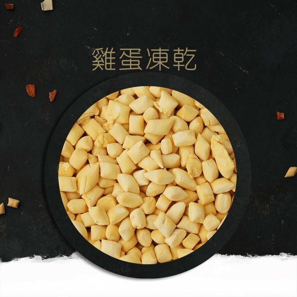 ✨特百滋 貓飼料 凍乾貓飼料 貓凍乾主食 無穀貓飼料 2磅 5磅 低敏 貓主食 貓糧 貓食-細節圖6