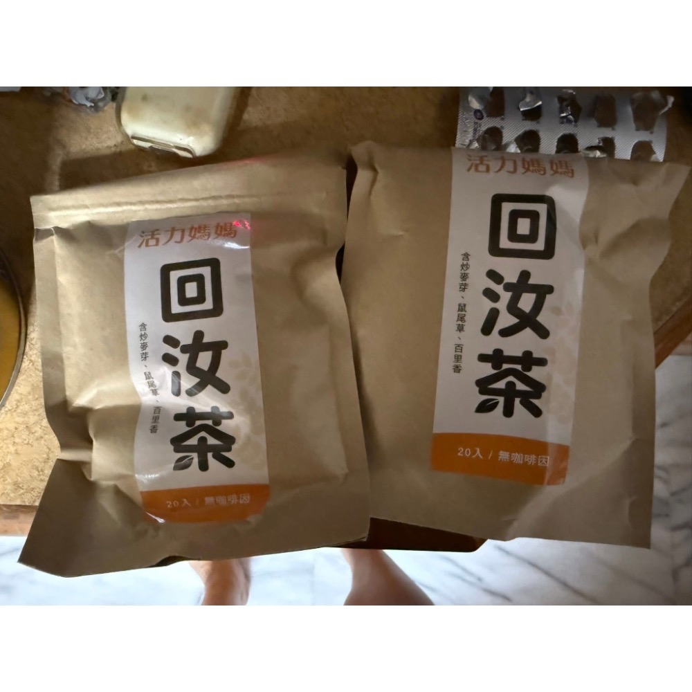 Cani推車墊+回汝茶-細節圖2
