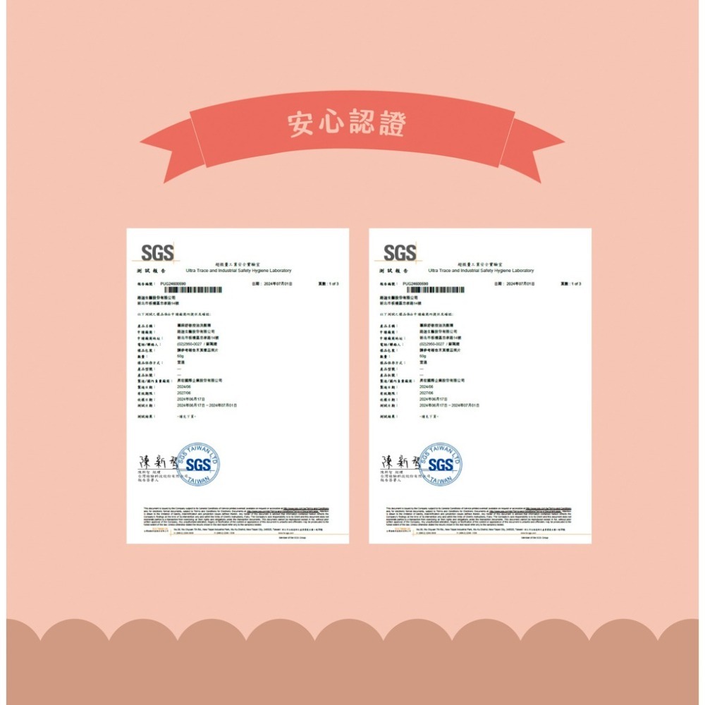 三麗鷗 Hello Kitty 勢必有4把刷具組(斜角萬用刷 眼影打底打亮刷 局部細節多用刷 眼線眉粉刷)-細節圖8