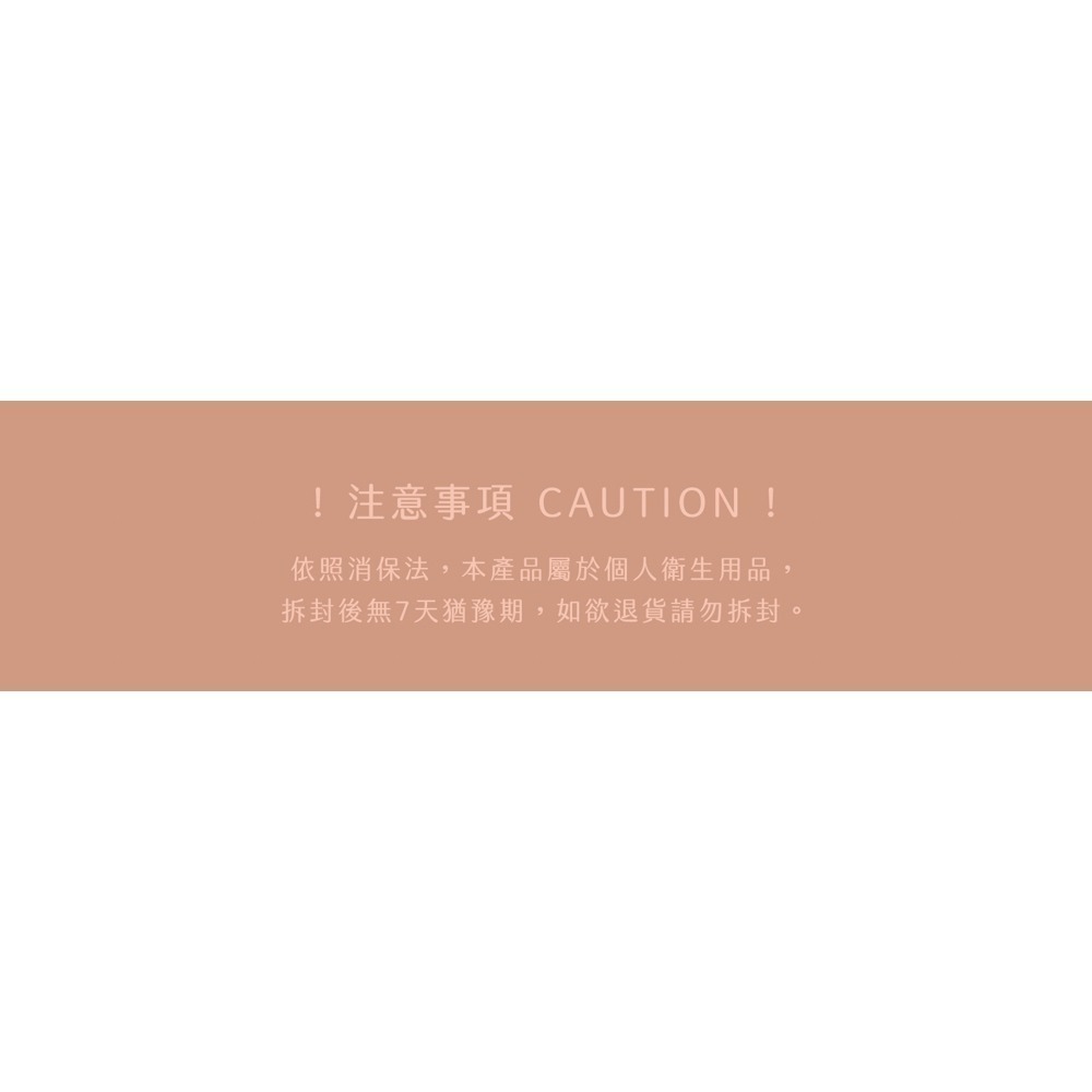三麗鷗 酷洛米 不怕哭眼線液 (黑色)-細節圖7