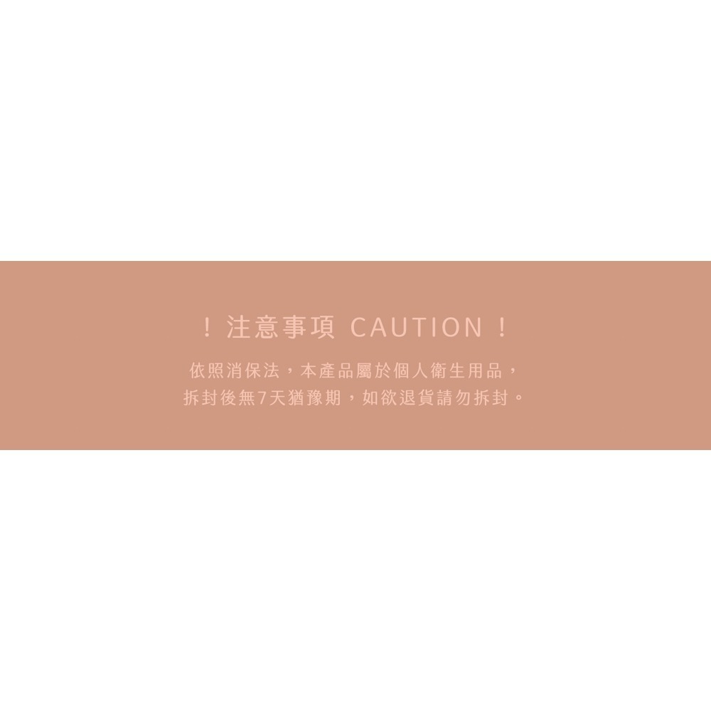 三麗鷗 Hello Kitty 盡情哭眼線液 (咖啡色)-細節圖7