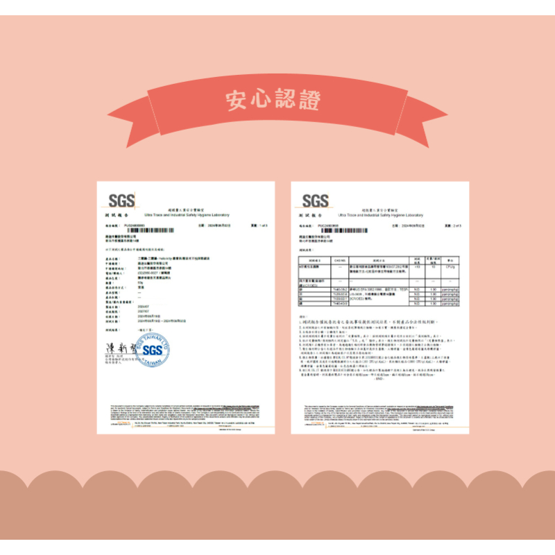 三麗鷗 Hello Kitty 盡情哭眼線液 (咖啡色)-細節圖8