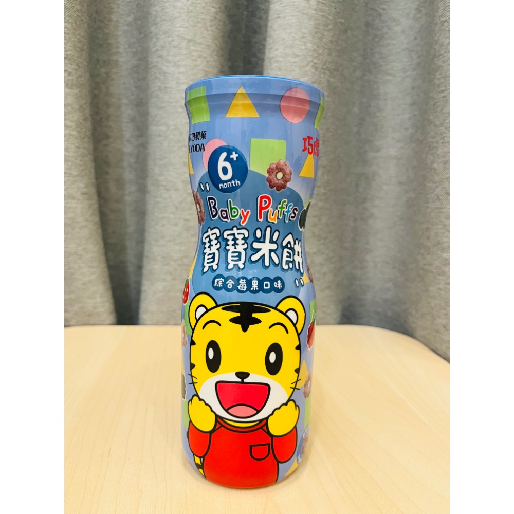 寶寶米餅*3🍘-細節圖6