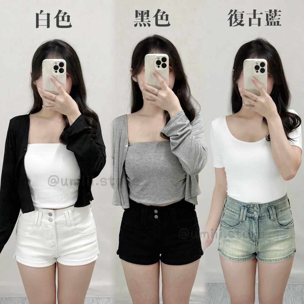 現貨+預購 A003【雙釦高腰包臀牛仔褲】-細節圖2