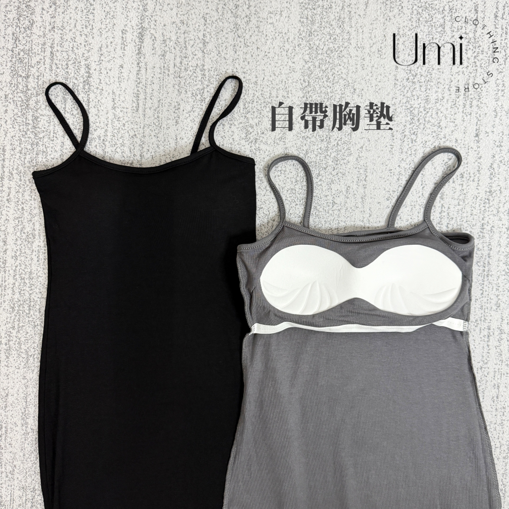 現貨+預購 A008【魚尾吊帶長洋】-細節圖4