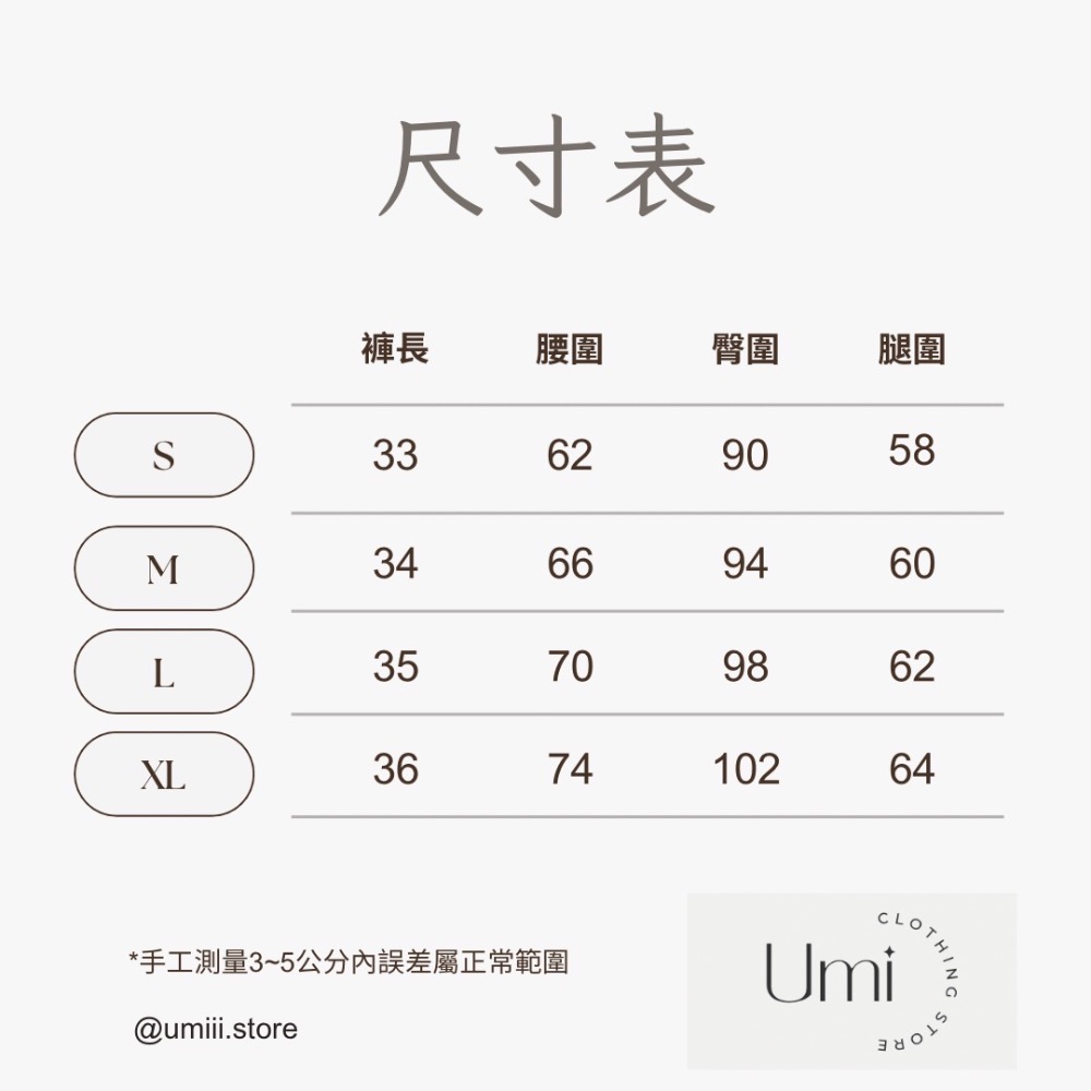 現貨+預購 B001 【百搭水洗高腰牛仔短褲】-細節圖8