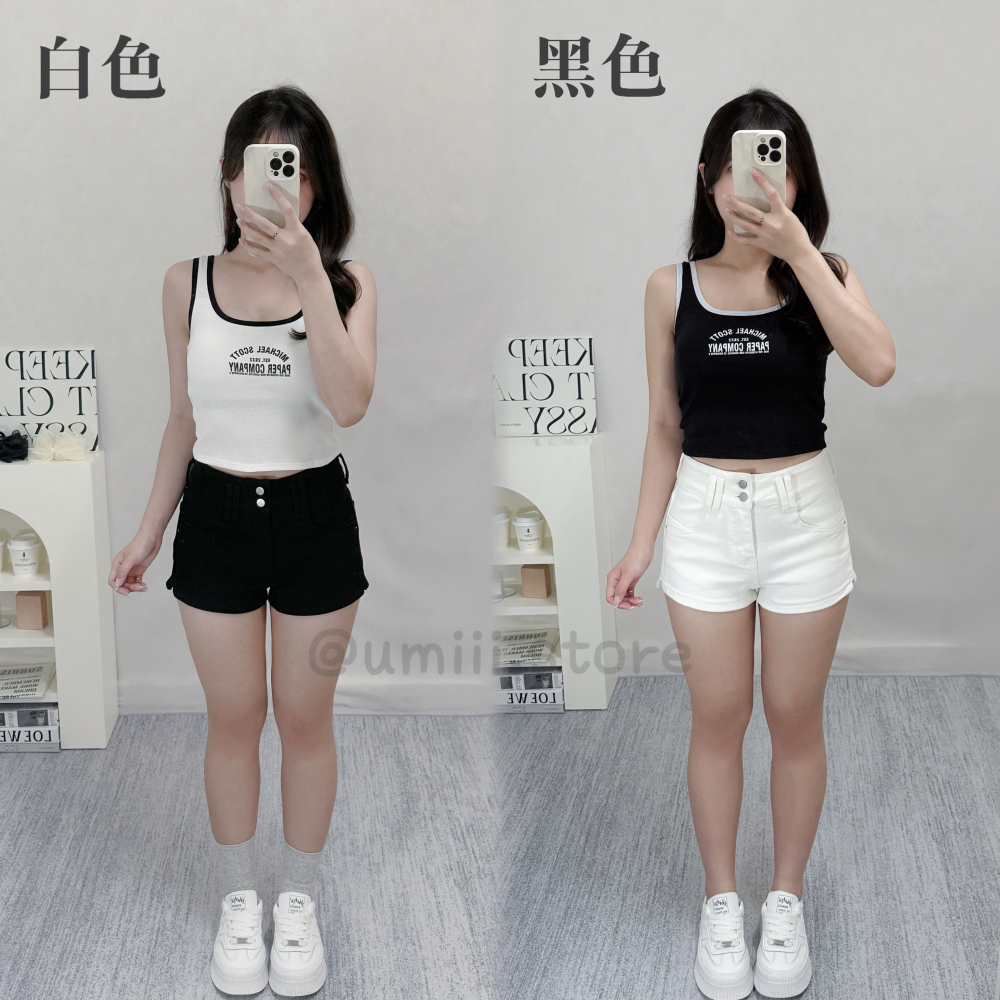 現貨出清！B002【撞色字母短版背心】-細節圖2