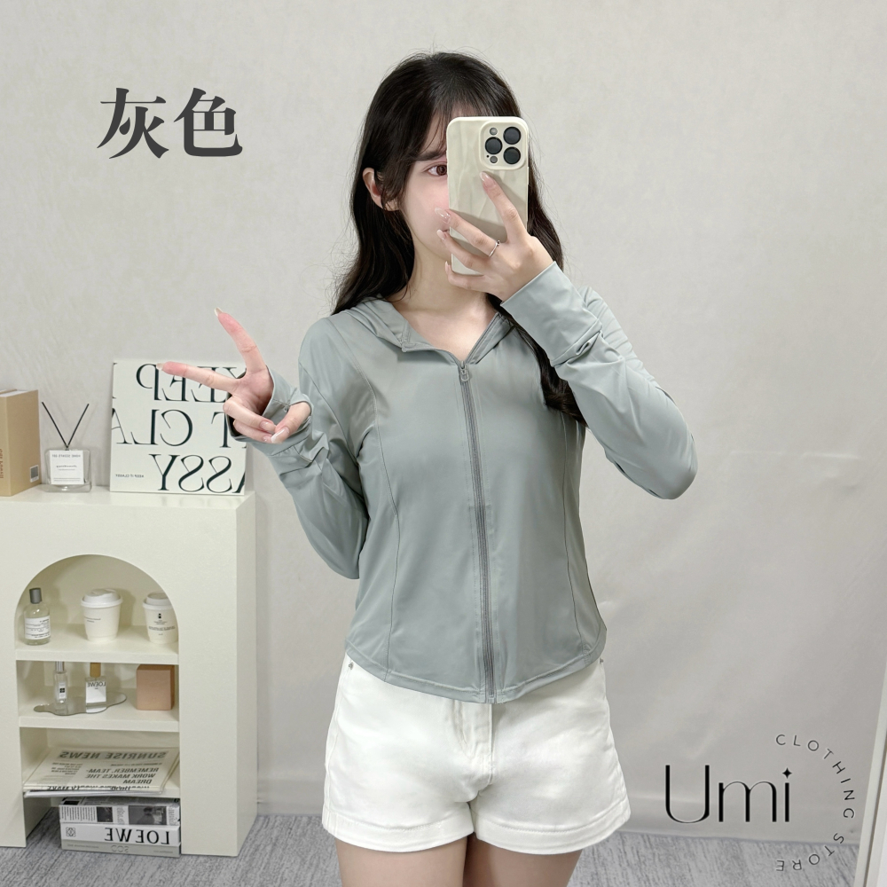 現貨+預購 B003【UPF50+涼感防曬外套】-細節圖5